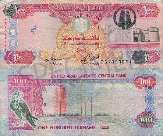 100 Dirham