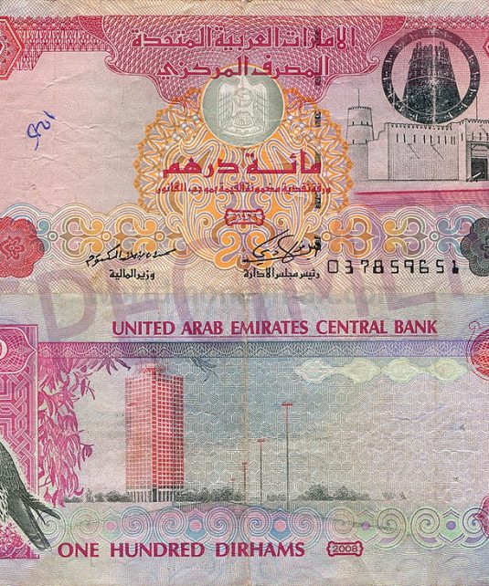 100 Dirham