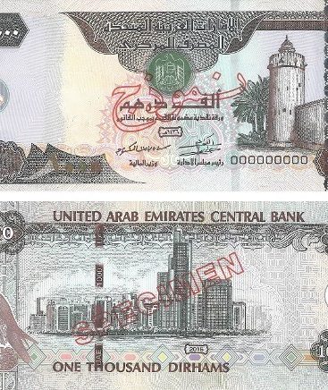 1000 Dirhams