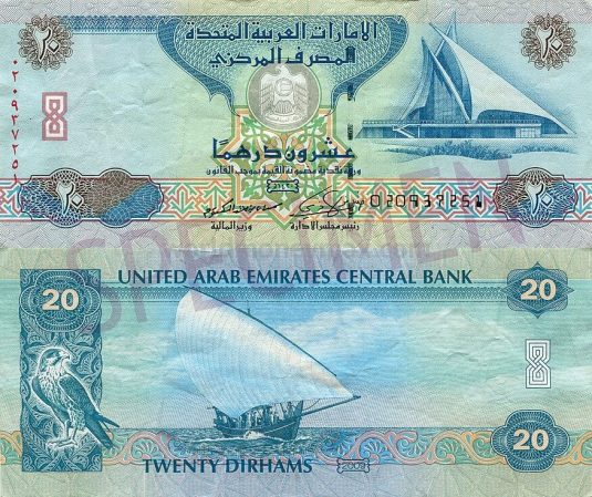 20 Emirati Dirham